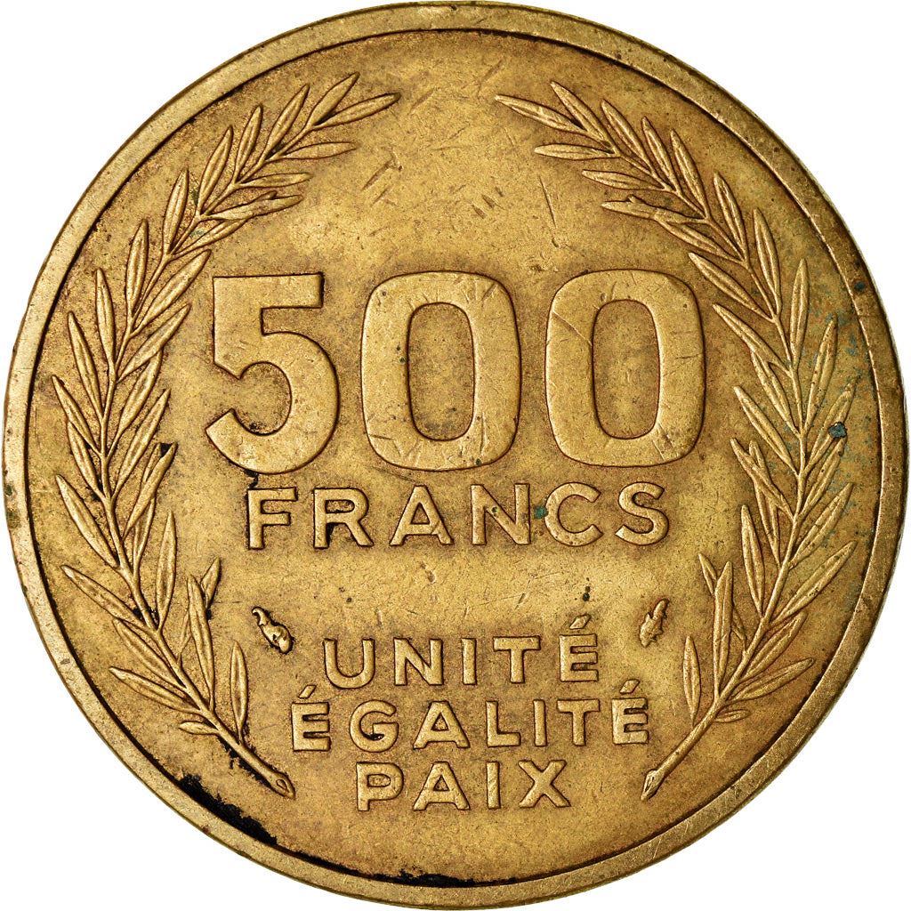 Djibouti | 500 Francs Coin | Knife | Spear | Shield | Laurel Wreath | Km:27 | 1989 - 2010