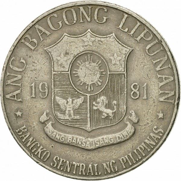 Filipino | KM209.2 | The arms of the Philippines | 1979 - 1982