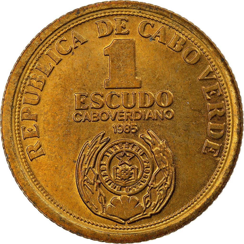Cape Verde | 1 Escudo Coin | Independence | KM:23 | 1985