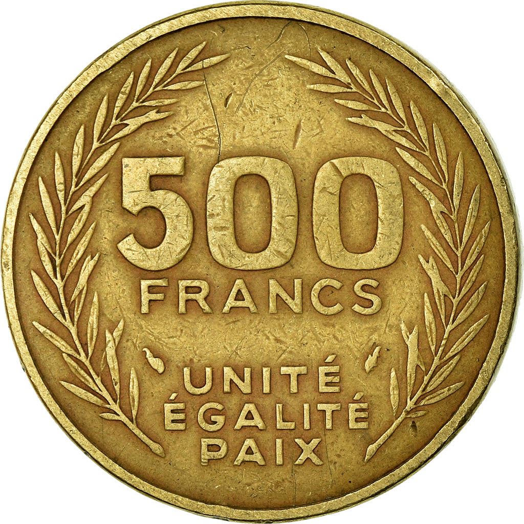 Djibouti | 500 Francs Coin | Knife | Spear | Shield | Laurel Wreath | Km:27 | 1989 - 2010