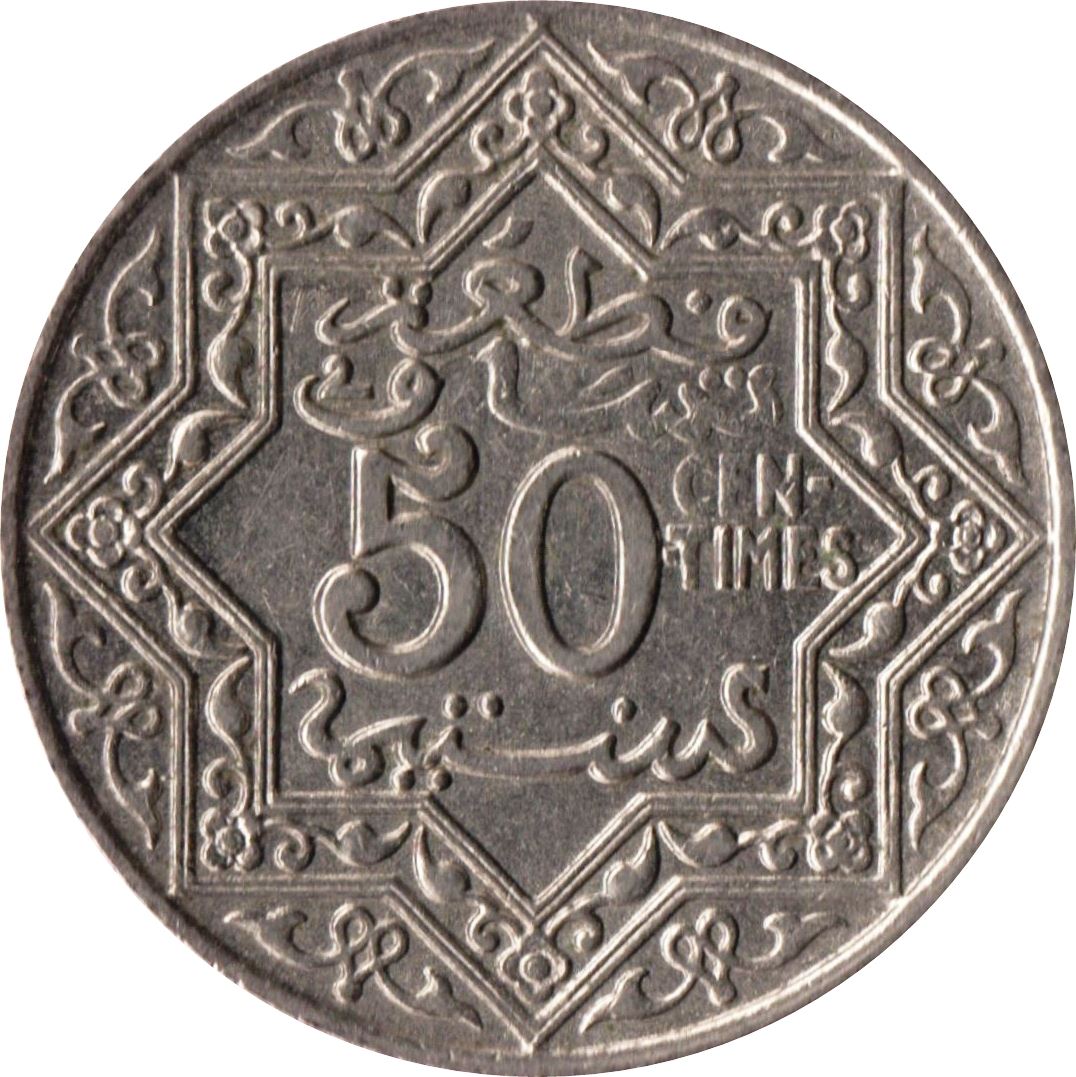 Morocco 50 Centimes - Yusuf Coin Y35