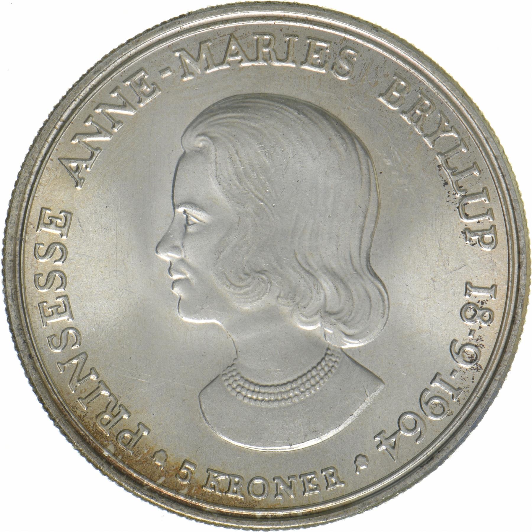Denmark | 5 Kroner Coin | Silver | Wedding of Princess Anne Marie | KM:854 | 1964