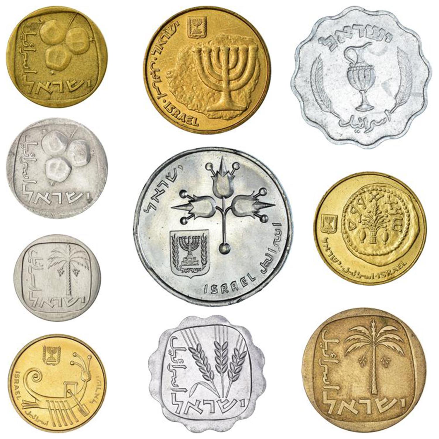 Israel 10 Mixed Coins New Shekel |  |  |  |  |  |  |  |  |  |  |  |  |  |  |  |  |  |  |  |  |  |  |  |  | 1948 - 2018
