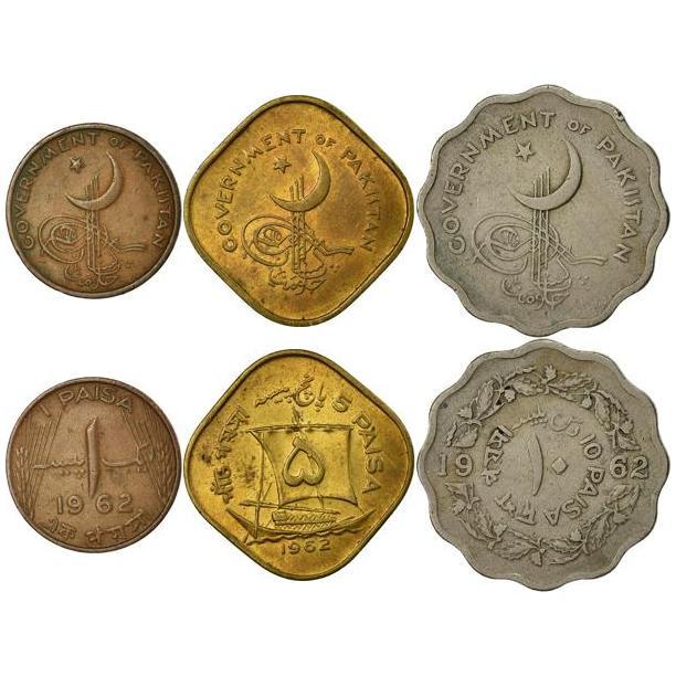 Set 3 Coins Pakistan 1 5 10 Paisa 1961 - 1963