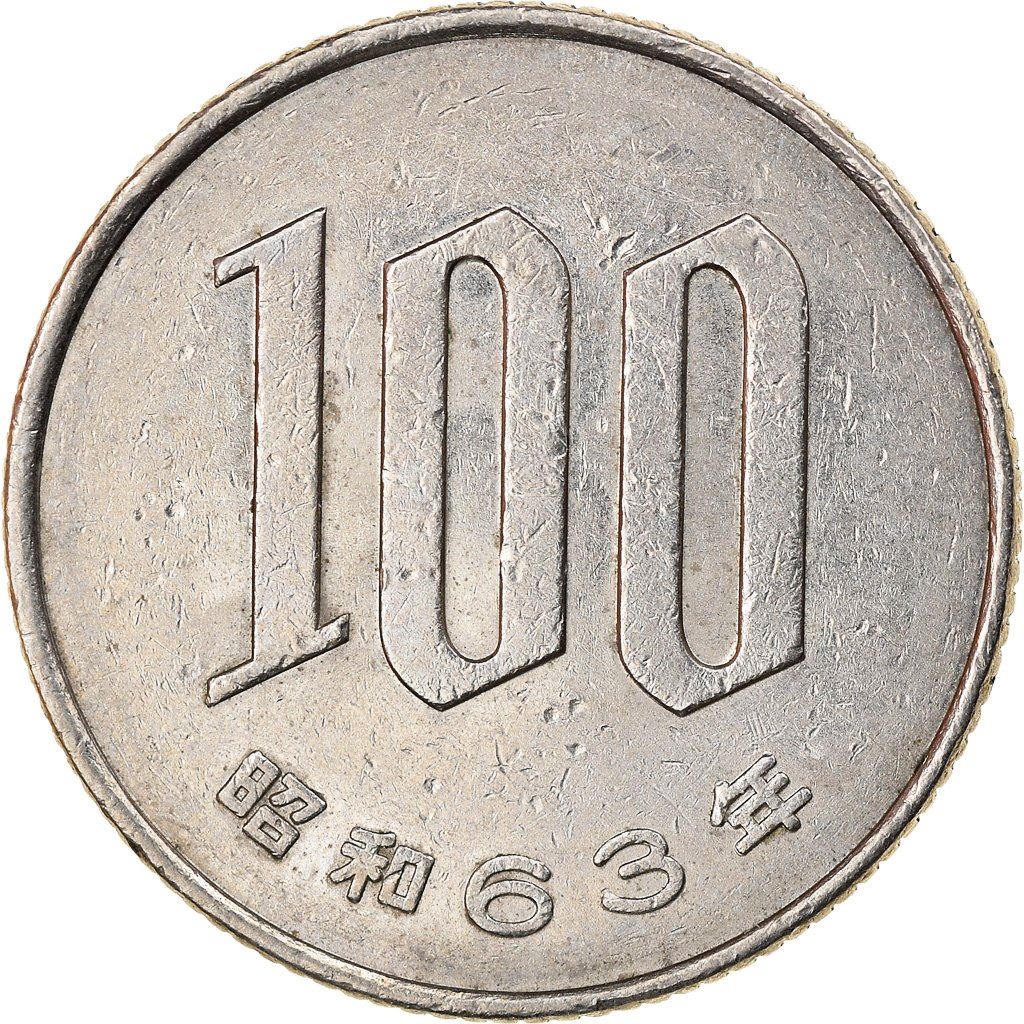 Japan 100 Yen - Showa Coin Y82 | 1967 - 1988