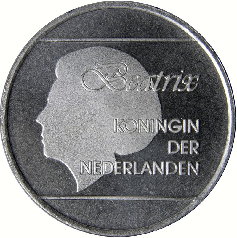 Aruba 2.5 Florin Coin | Queen Beatrix | KM6 | 1986 - 2013