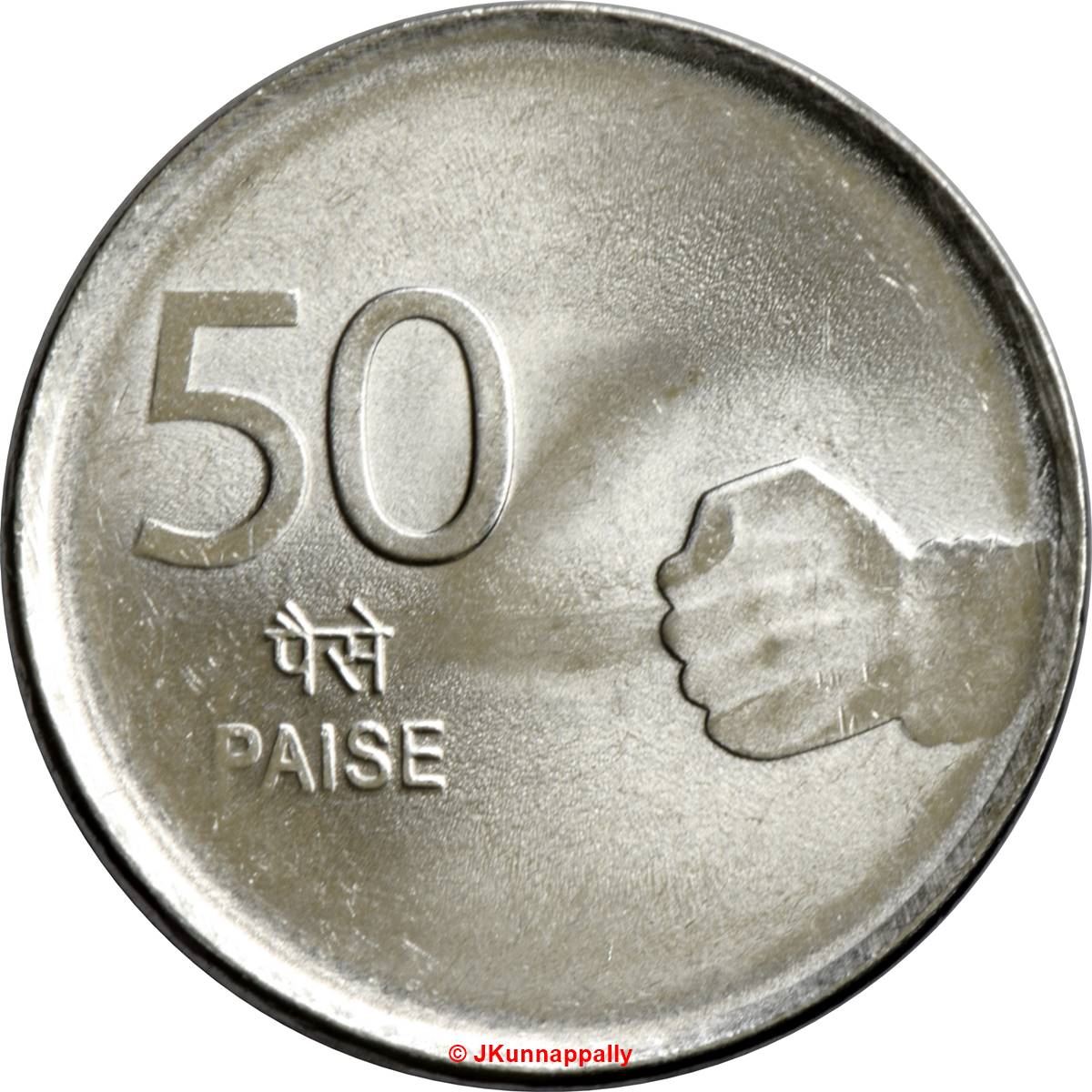 India | 50 Paise Coin | Hasta Mudra | Km:374 | 2008 - 2010