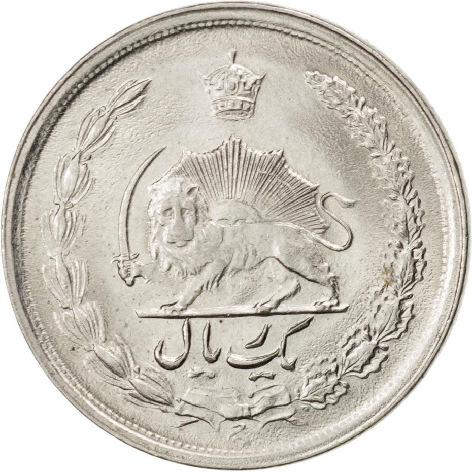 Western Asian Country | Coin 1 | Lion | Sword | KM1171a | 1959 - 1977