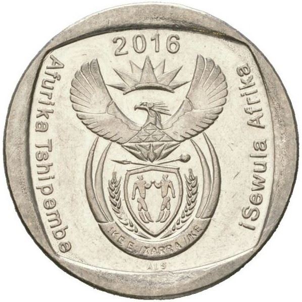 South Africa 2 Rand Coin | Afurika Tshipembe - iSewula Afrika | KM336 | 2004 - 2016