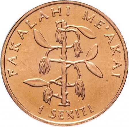 טונגה | מטבע 1 סנטי | תירס | וניל | FAO | Km:66A | 2002 - 2005