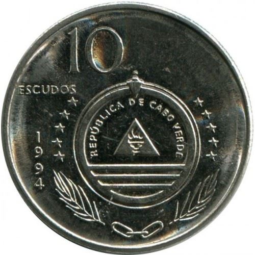 Cape Verde 10 Escudos Coin | Lingua De Vaca Flower | KM32 | 1994