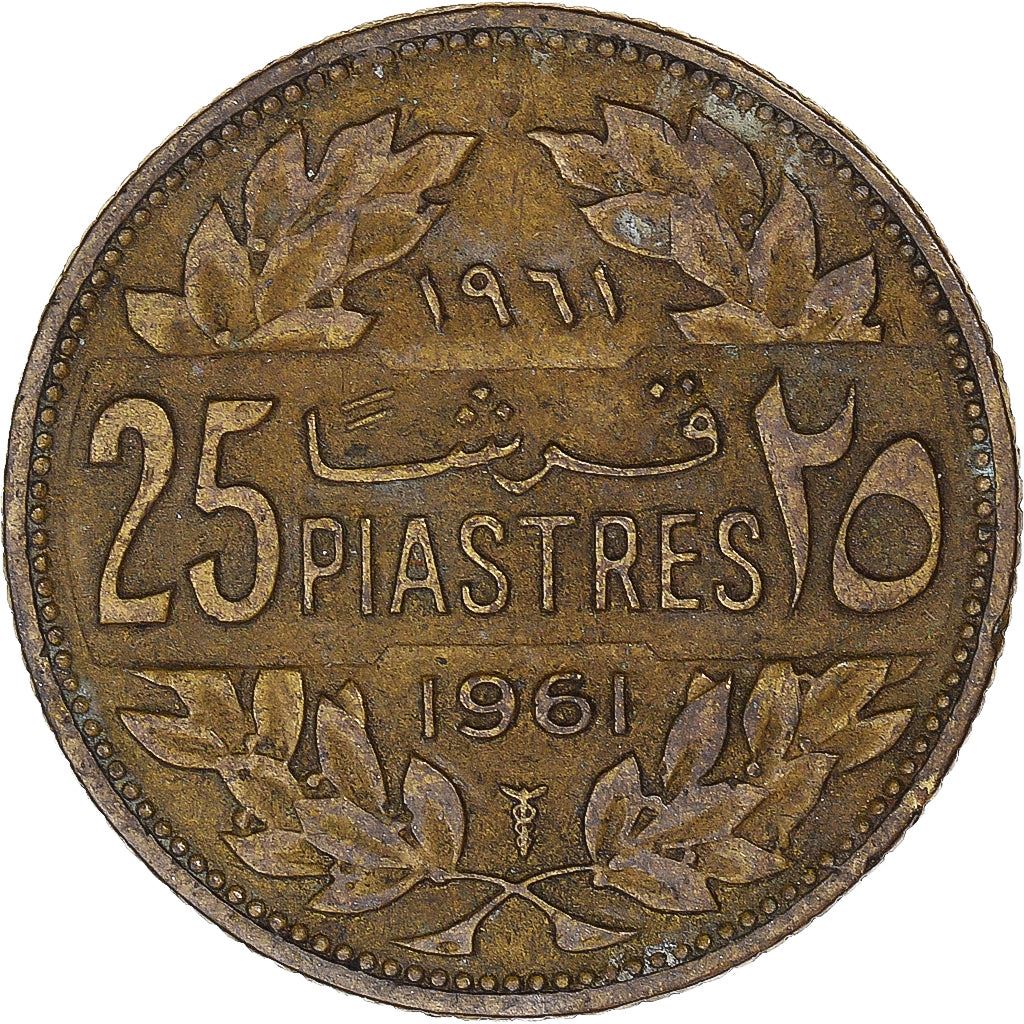 Lebanon | 25 Qirsha / Piastres Coin | Cedar tree | Km:16.1 | 1952 - 1961