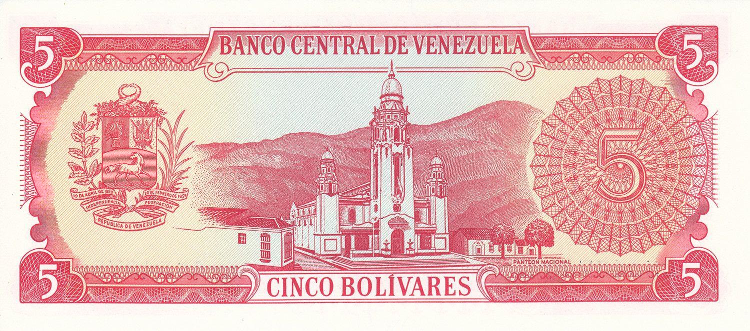 Venezuela | 5 Bolivares Banknote | 1989 | Simon Bolivar | National Pantheon of Venezuela