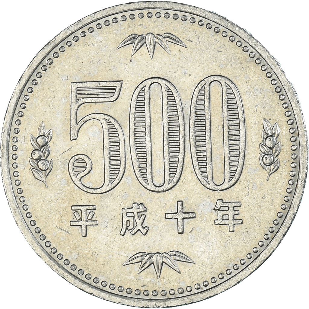 Japan | 500 Yen Coin | Paulownia Flower | Tachibana Oranges | Y:99, JNDA:02-1, Schön:77 | 1989 - 1999