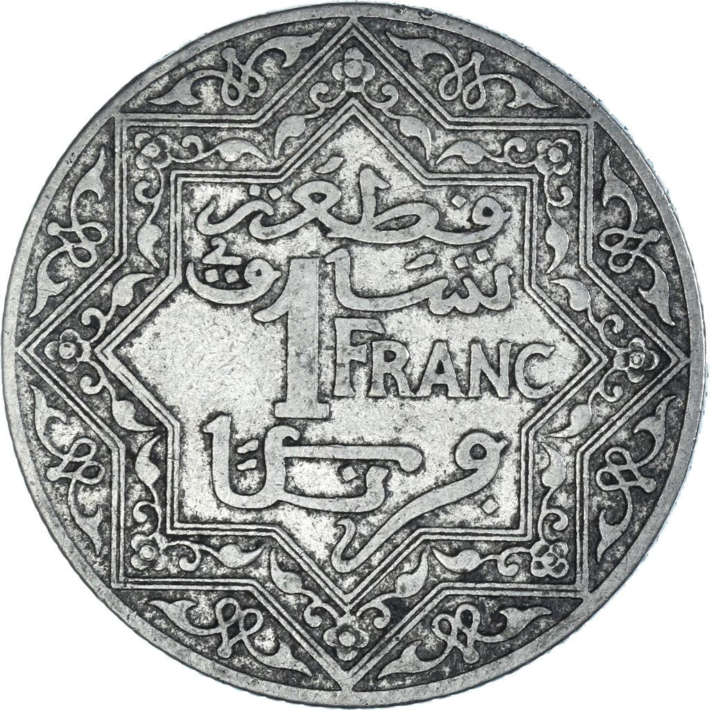 Morocco | 1 Franc Coin | Sultan Yusef | Pentagram | Y:36 | 1921 - 1924