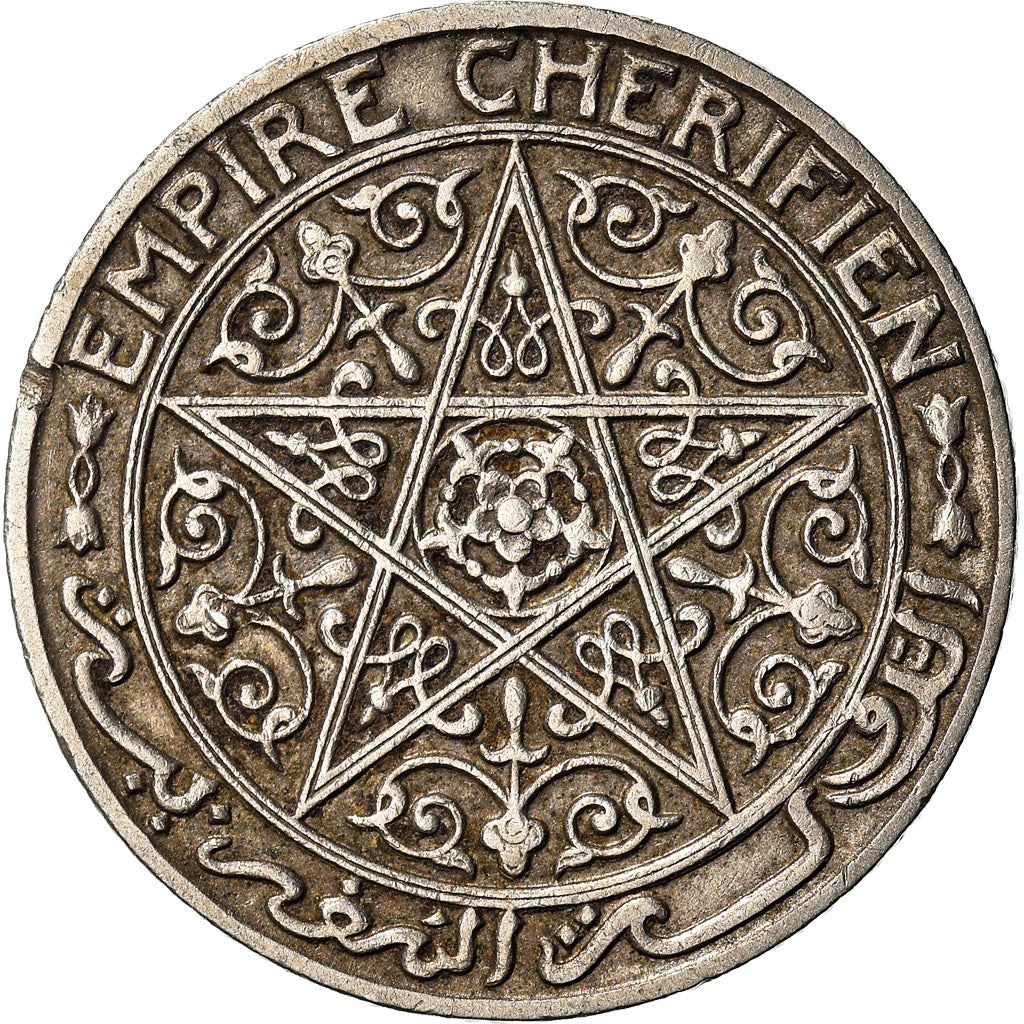 Morocco | 50 Centimes Coin | Sultan Yusef | Pentagram | Lightning Bolt | Y:35 | 1921 - 1924