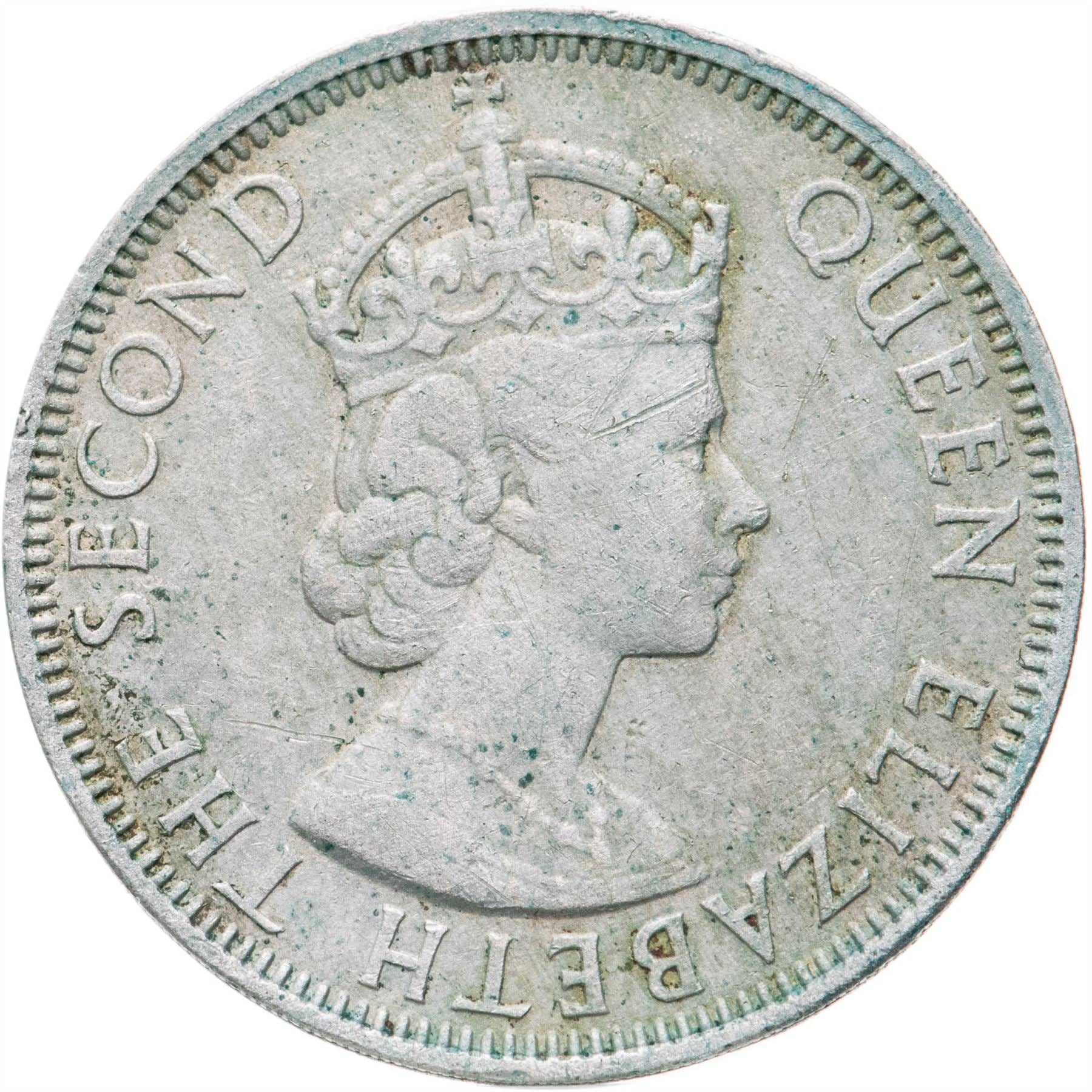 Malaya and British Borneo | 50 Cents Coin | Elizabeth II | Km:4 | 1954 - 1961