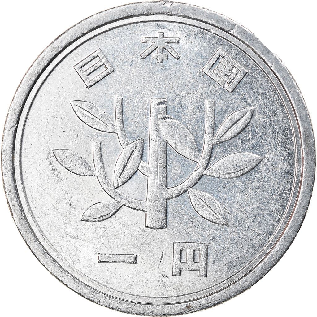 Japan | 1 Yen Coin | Bamboo Branch | Y:95, Jnda:02-13, Schön:72 | 1989 - 2019
