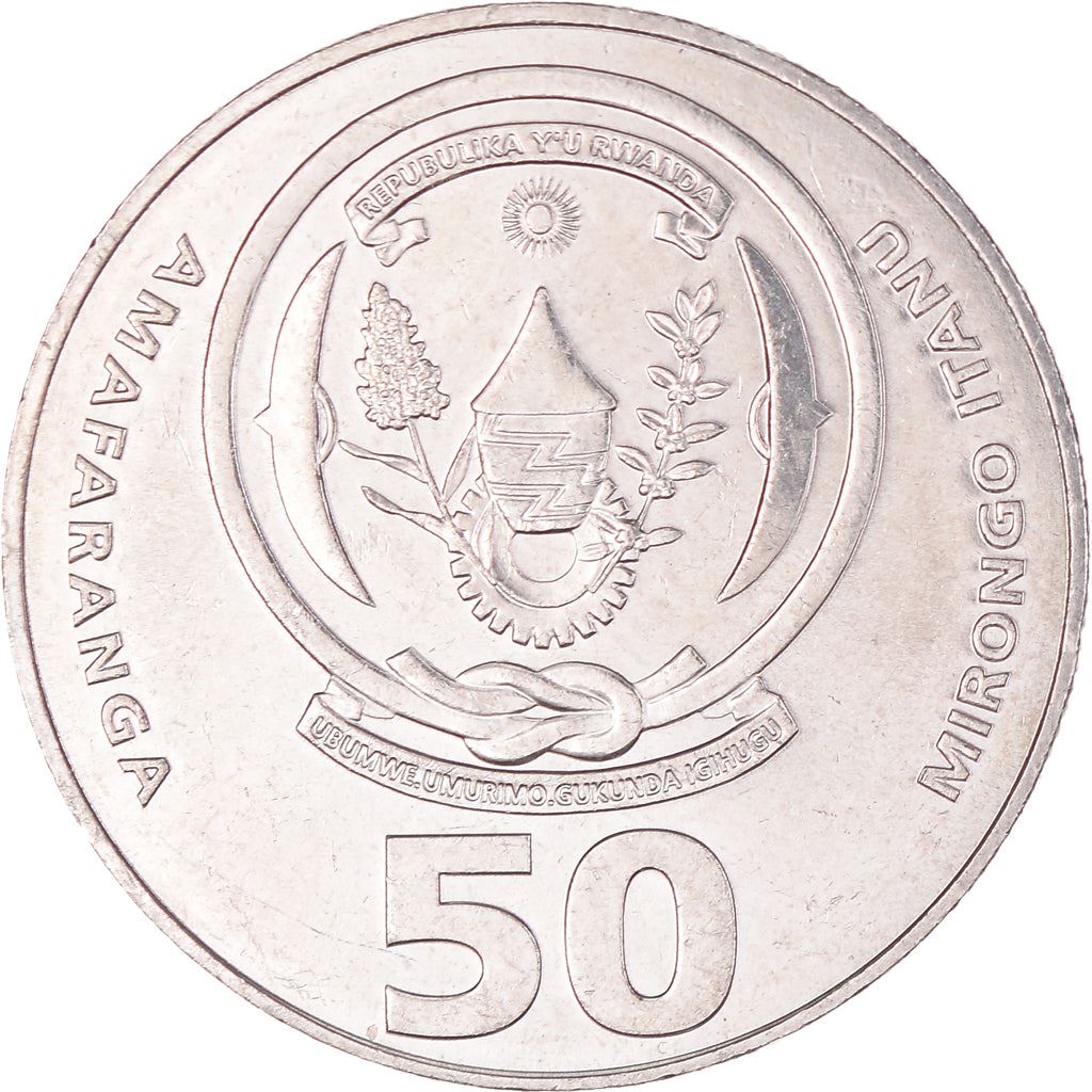 Rwanda | 50 Amafaranga Coin | Maize | Km:26 | 2003