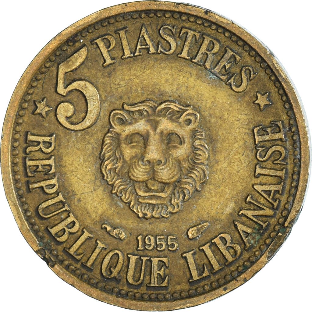 Lebanon | 5 Qirush / Piastres Coin | Lion head | Km:21 | 1955 - 1961