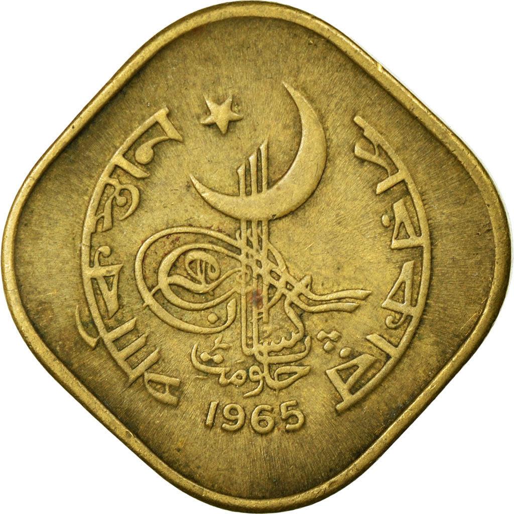 Pakistan 5 Paisa Coin | KM26 | 1964 - 1974