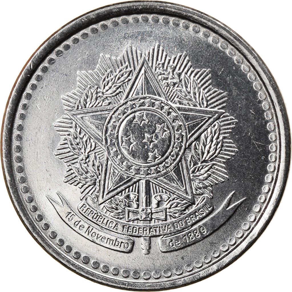 Brazil | 500 Cruzeiros Coin | Star | Km:597 | 1985 - 1986