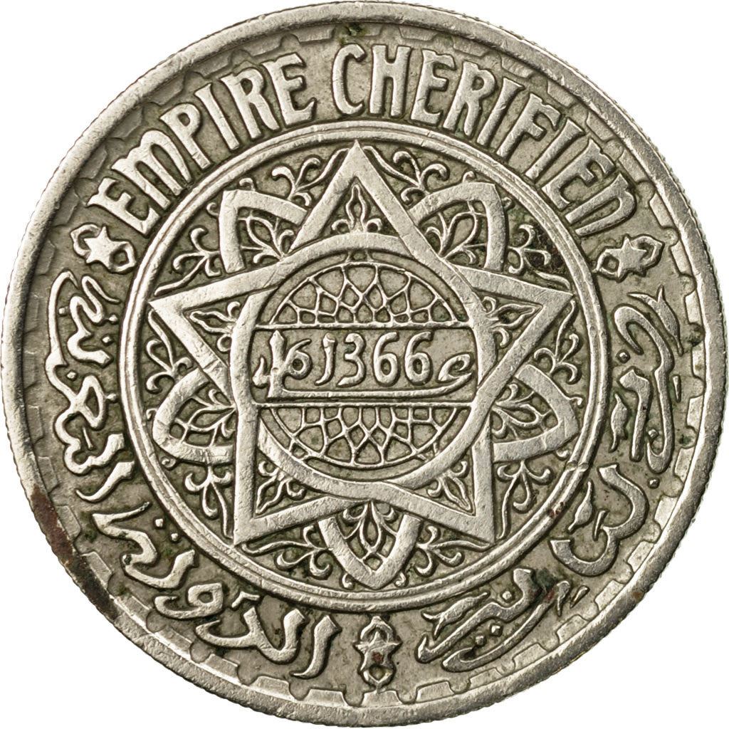 Марокко | Монета 10 франков | Шарифский султанат | Султан Мухаммед V | Пентаграмма | Год: 44 | 1947