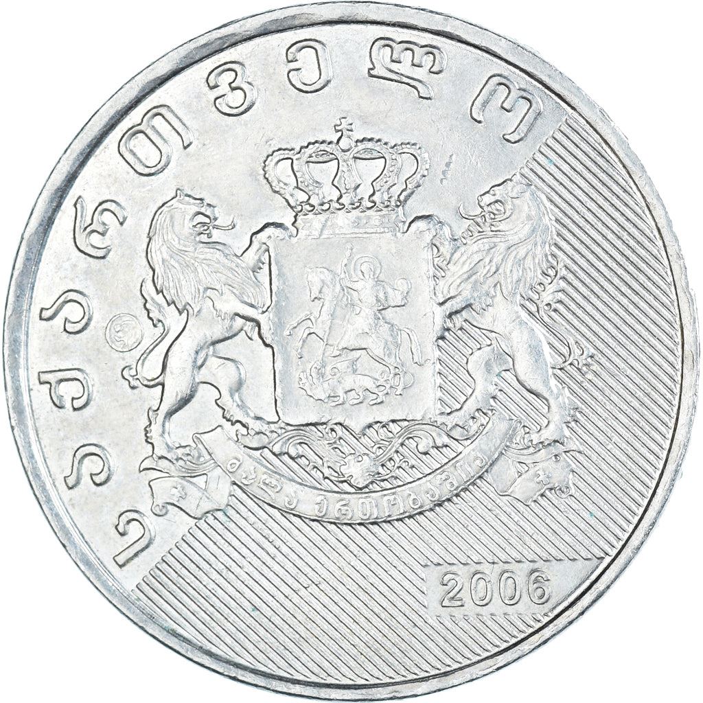 Georgia Coin | 1 Lari | KM90 | 2006