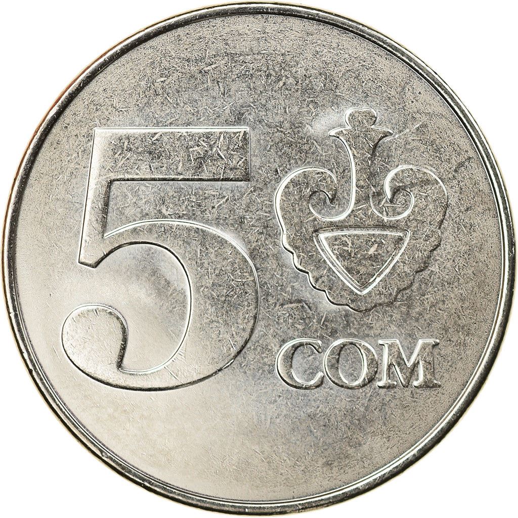 Kyrgyzstan 5 Som Coin | Falcon | Kookor | KM16 | 2008