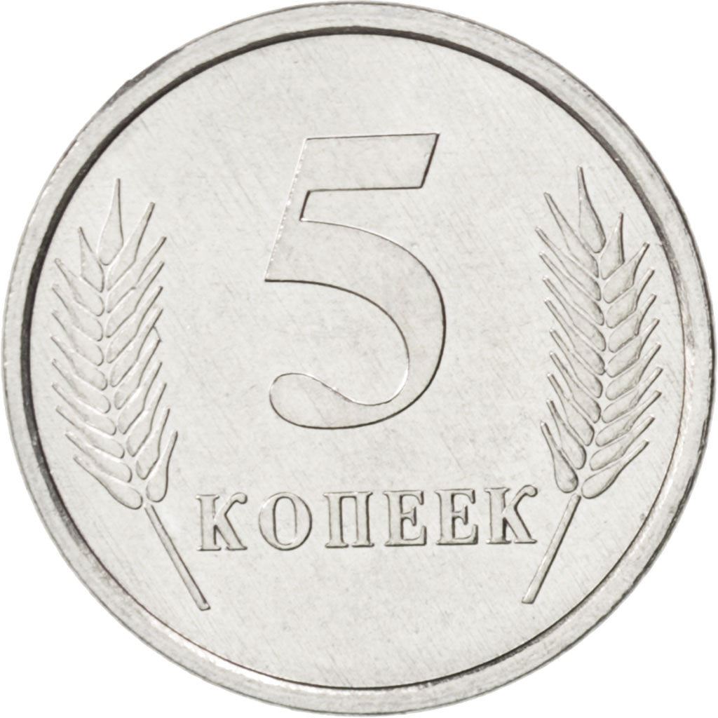 Naddniestrze | Moneta 5 kopiejek | Godło państwowe | Pszenica | Km:50 | 2005