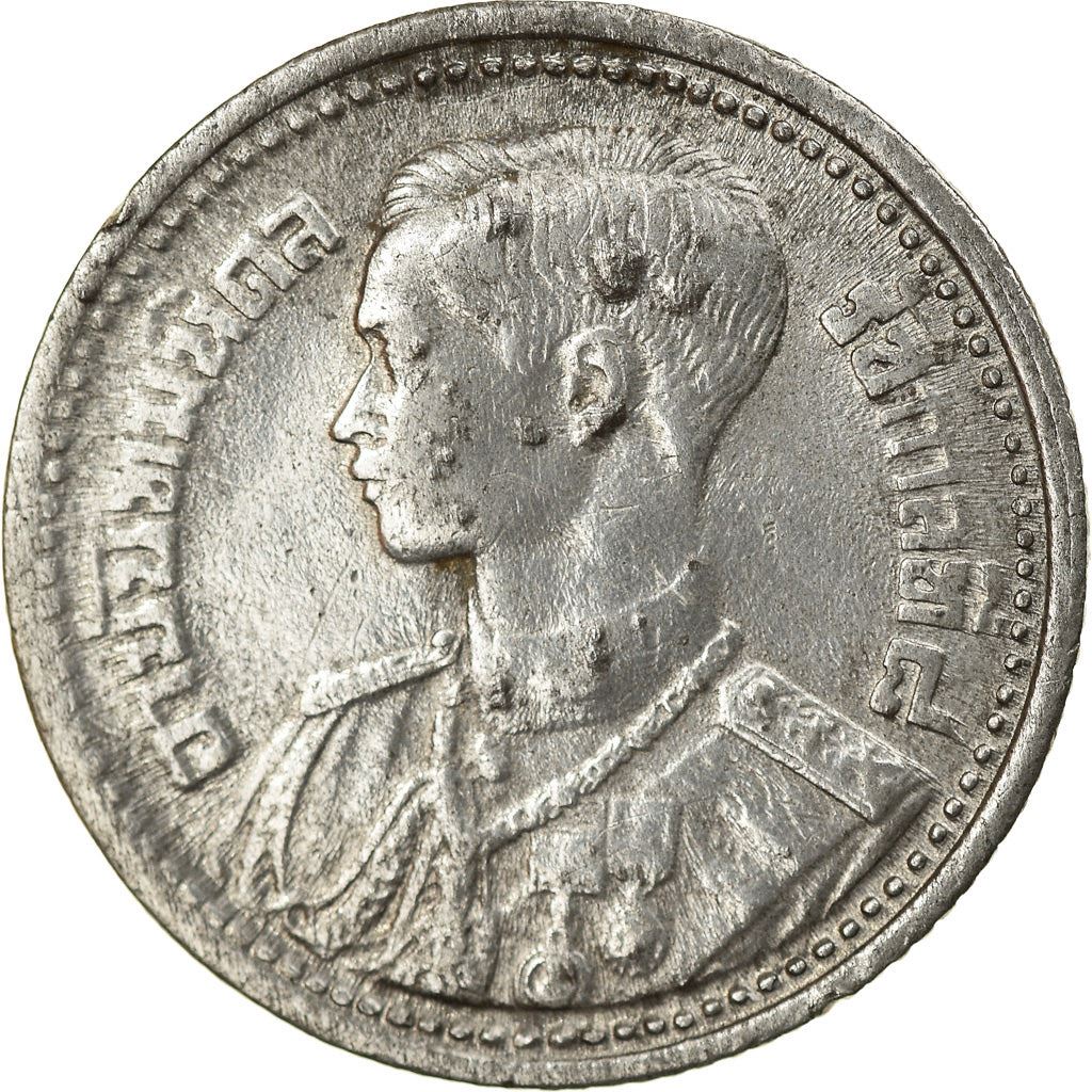 Tailandia | Moneda de 50 Satang | Rama VIII | Año: 71 | 1946