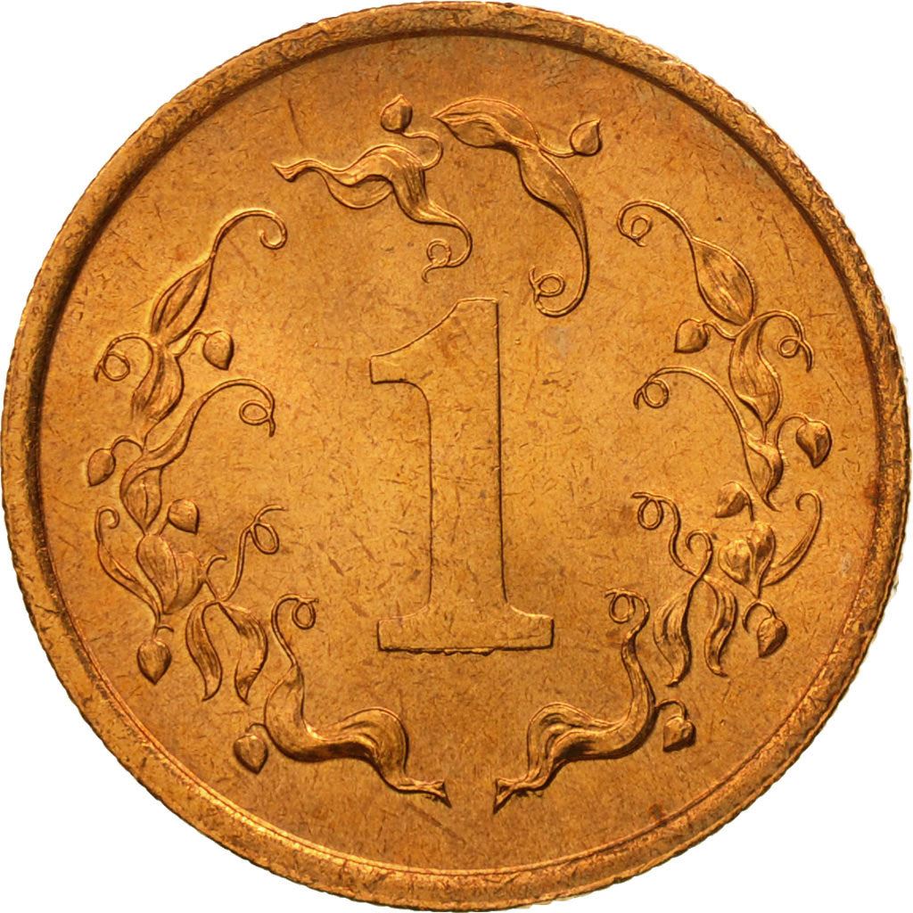 Zimbabwe | 1 Cent Coin | Great Zimbabwe Bird | Km:1 | 1980 - 1988