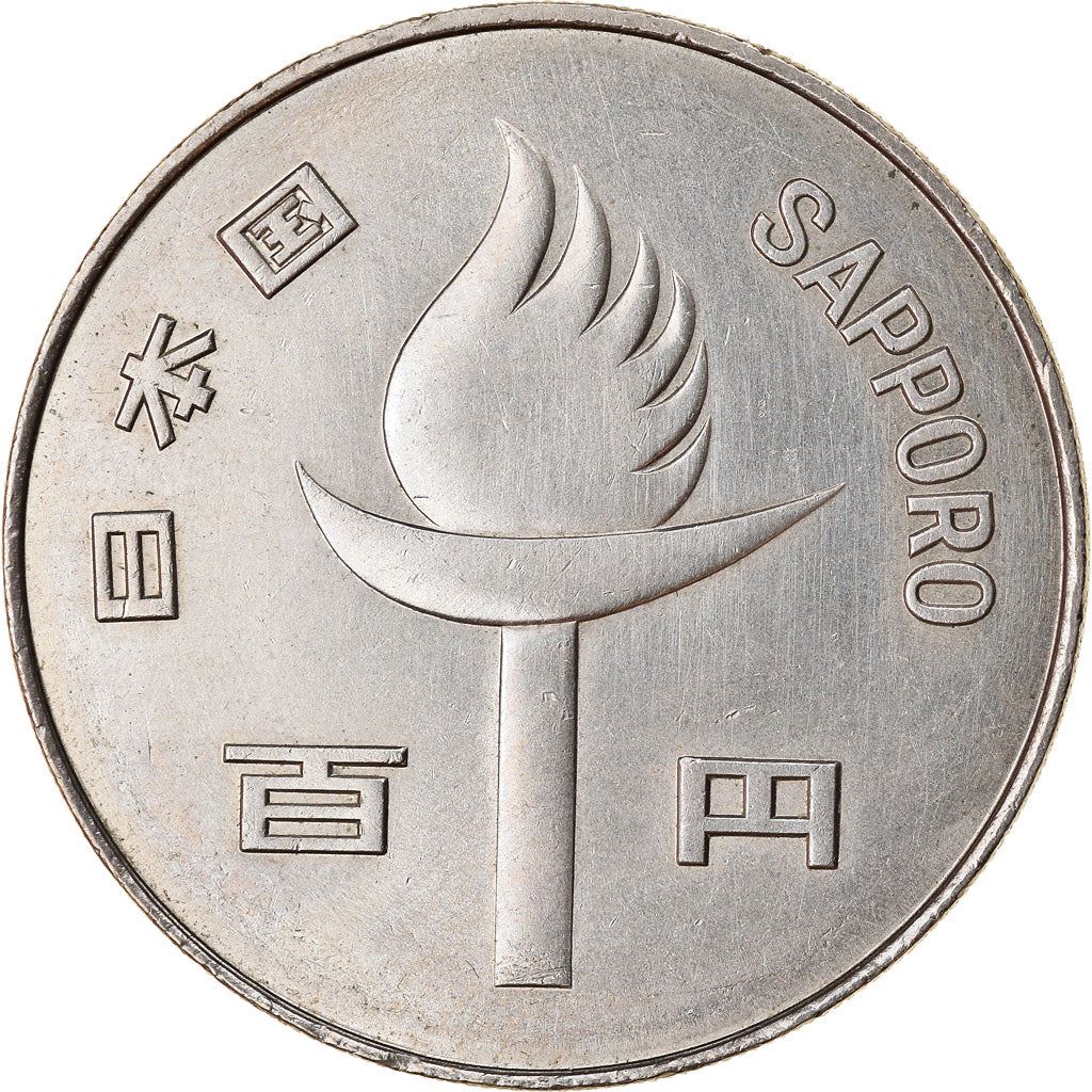 Japan | 100 Yen Coin | 1972 Winter Olympics | Torch | Flame | Olympic Rings | Y:84, Jnda:03-4, Schön:61 | 1972