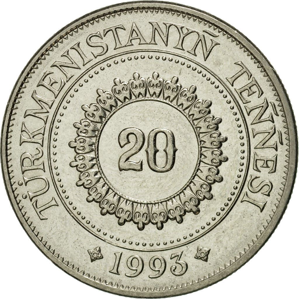 Turkmenistan 20 Tenne Coin | Saparmurat Niyazov | KM4 | 1993