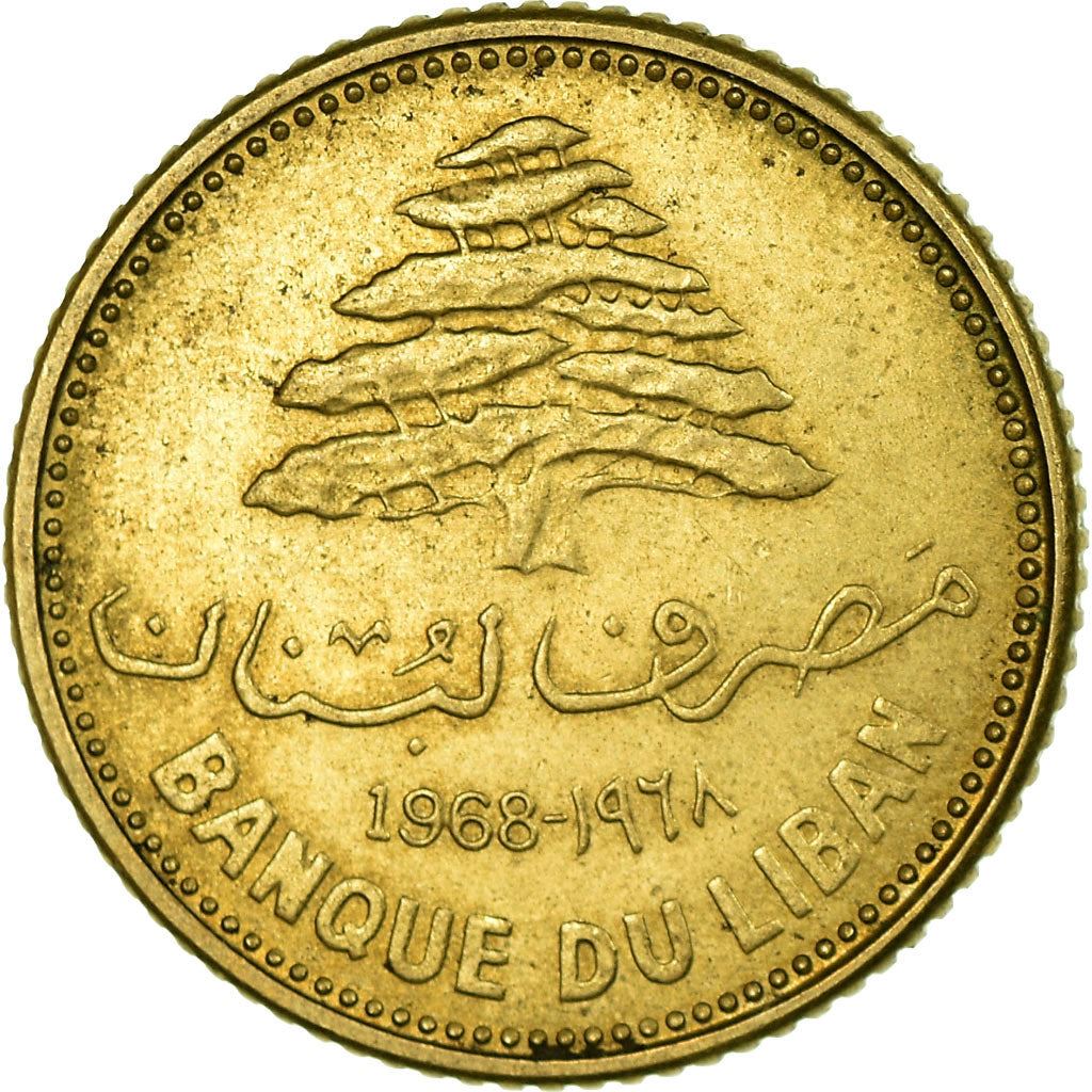 Lebanon | 5 Qirush / Piastres Coin | Cedar tree | Km:25 | 1968 - 1975
