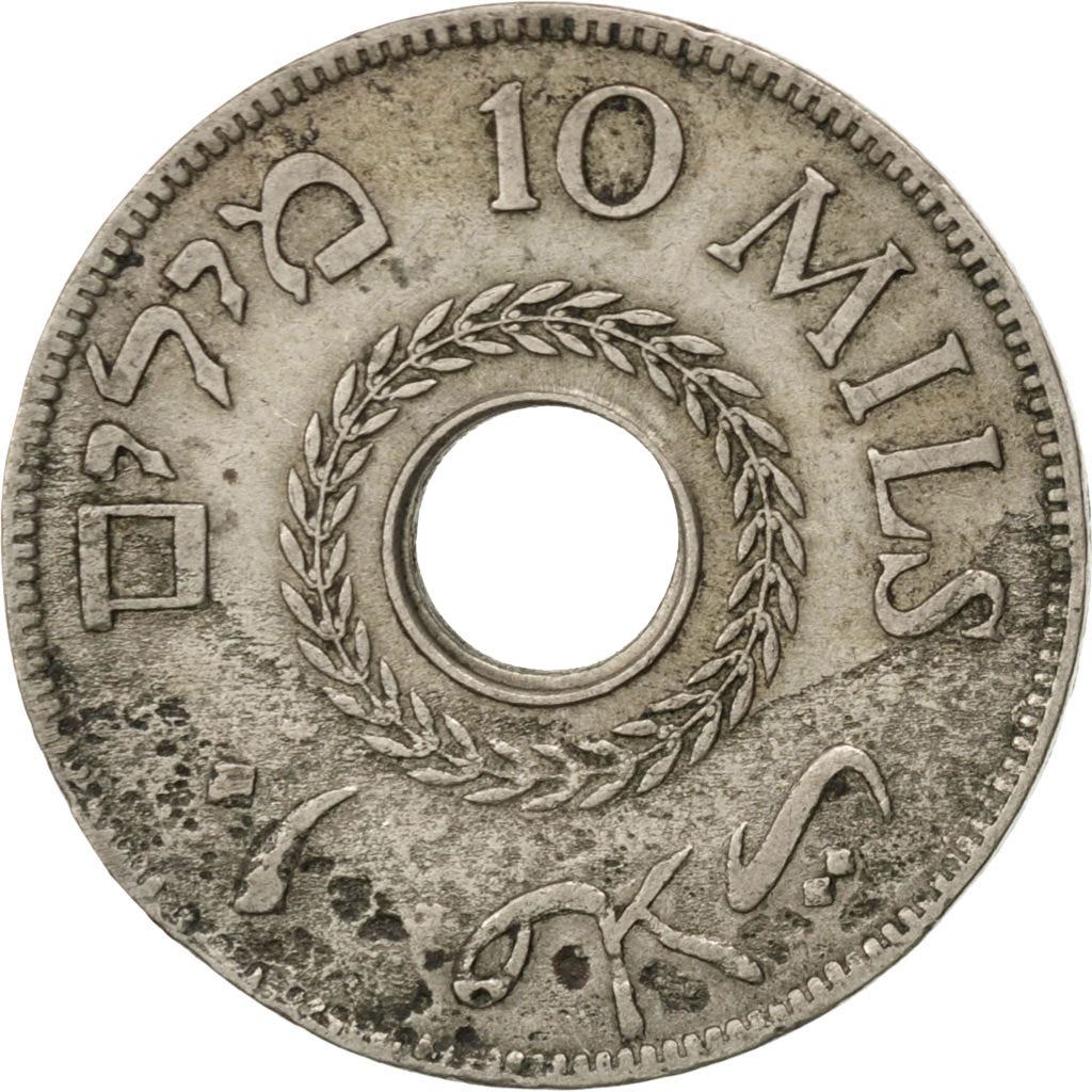 British Palestine | 10 Mils Coin | Olive Wreath | Km:4 | 1927 - 1947