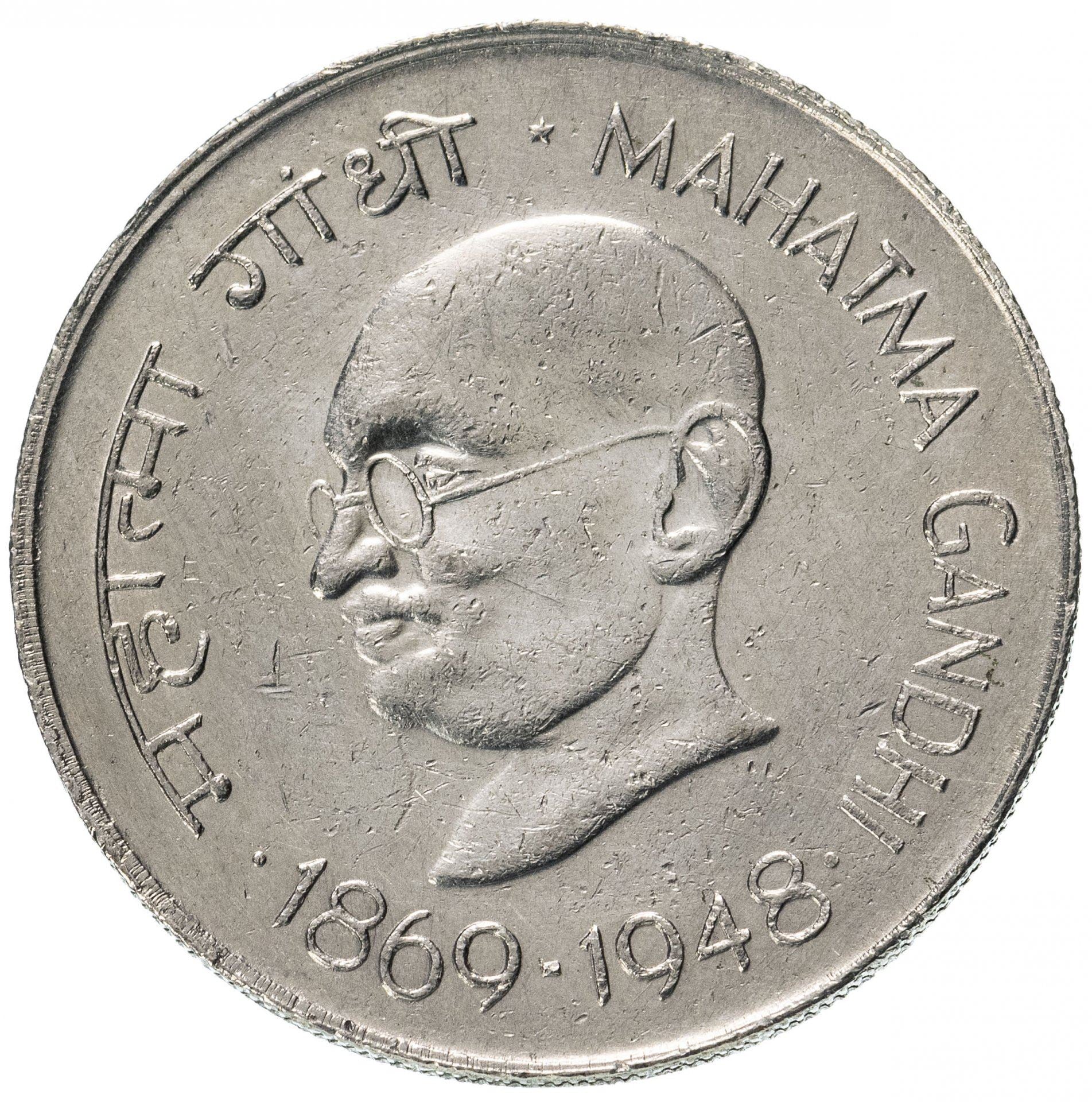 India | 1 Rupee Coin | Gandhi | Km:77 | 1969