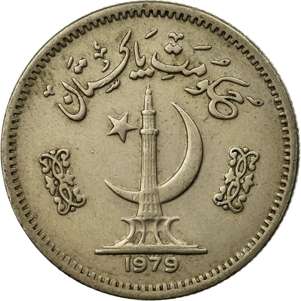 Pakistan | 50 Paisa Coin | Crescent Moon | Liberty Tower | Km:38 | 1975 - 1981