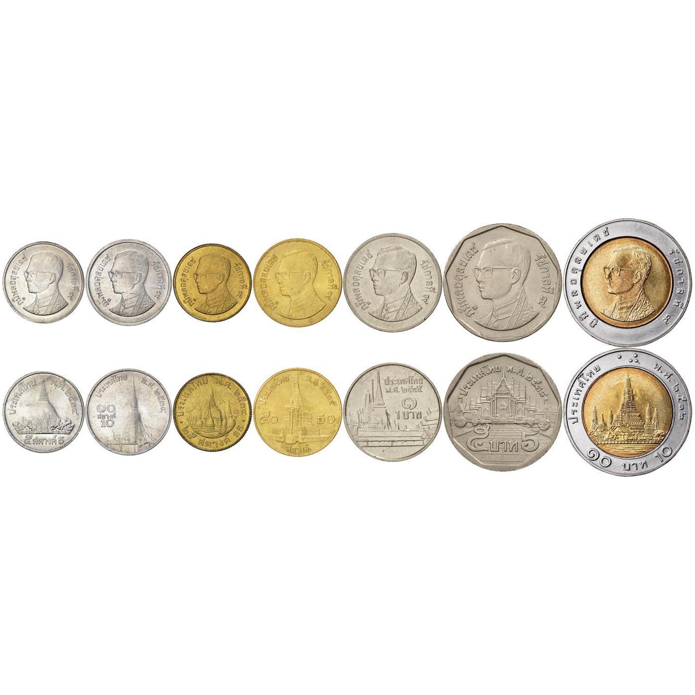 Thailand | 7 Coin Set | 5 10 25 50 Satang 1 5 10 Baht | 1986 - 2008