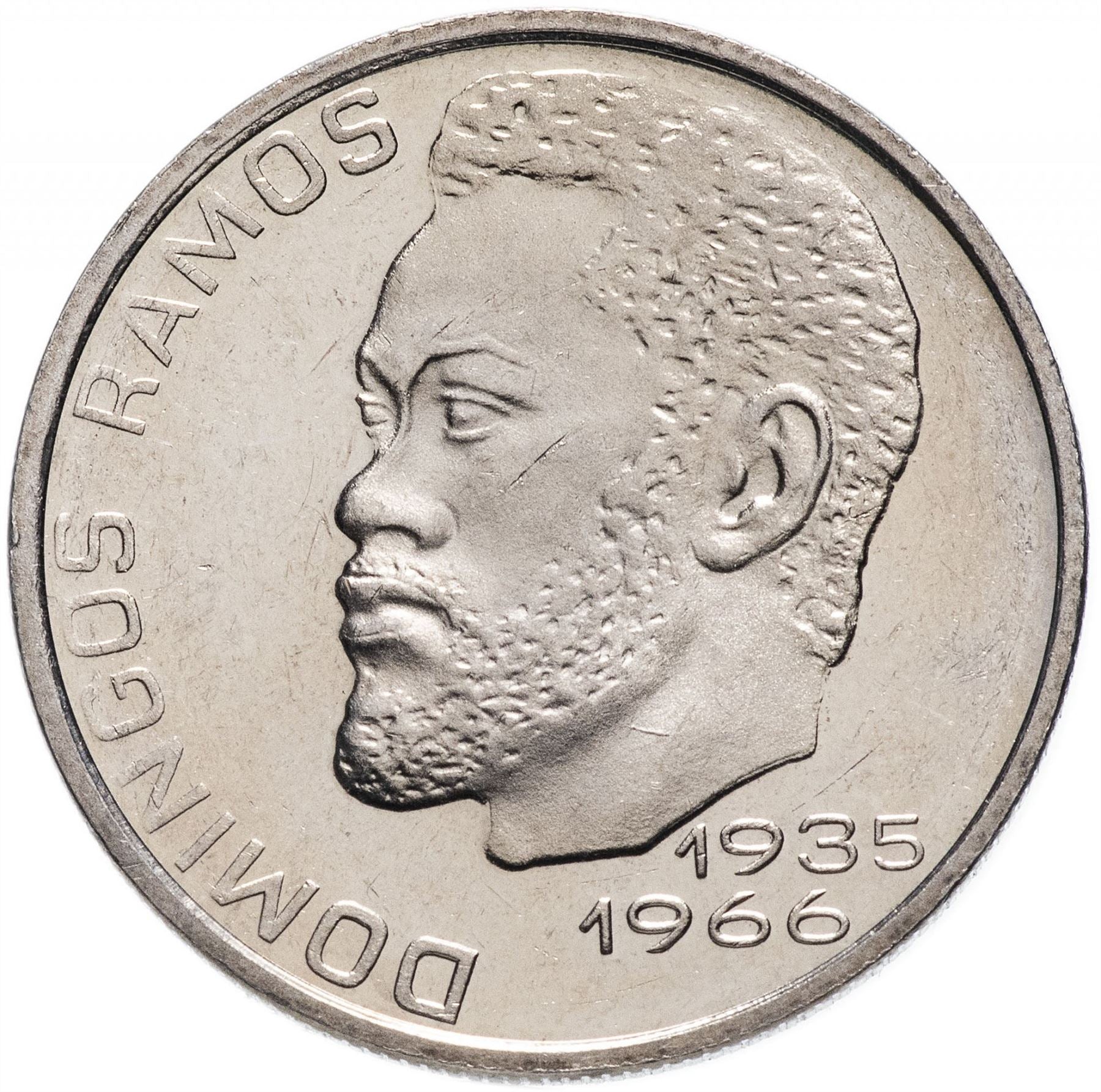 Cape Verde | 20 Escudos Coin | Domingos Ramos | KM20 | 1977 - 1982