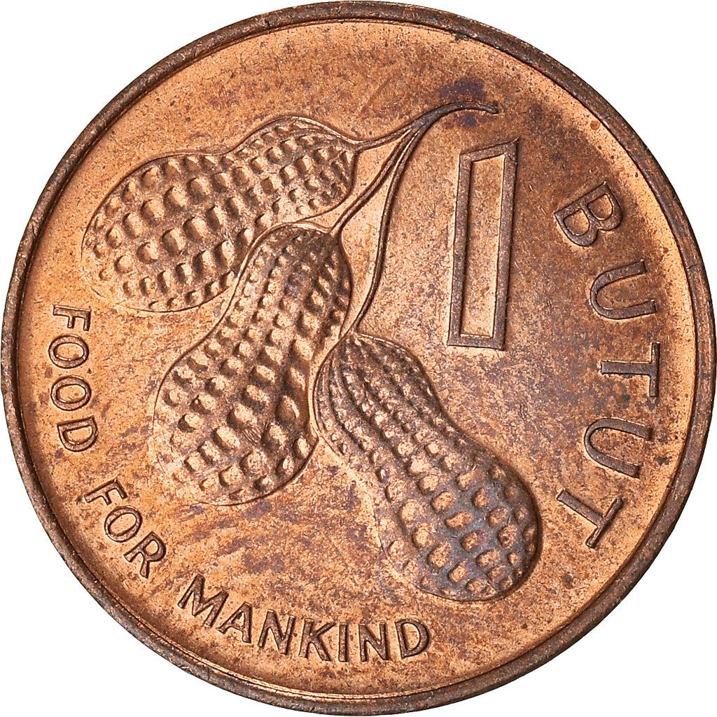 The Gambia | 1 Butut Coin | FAO | Peanuts | Km:14 | 1974 - 1985