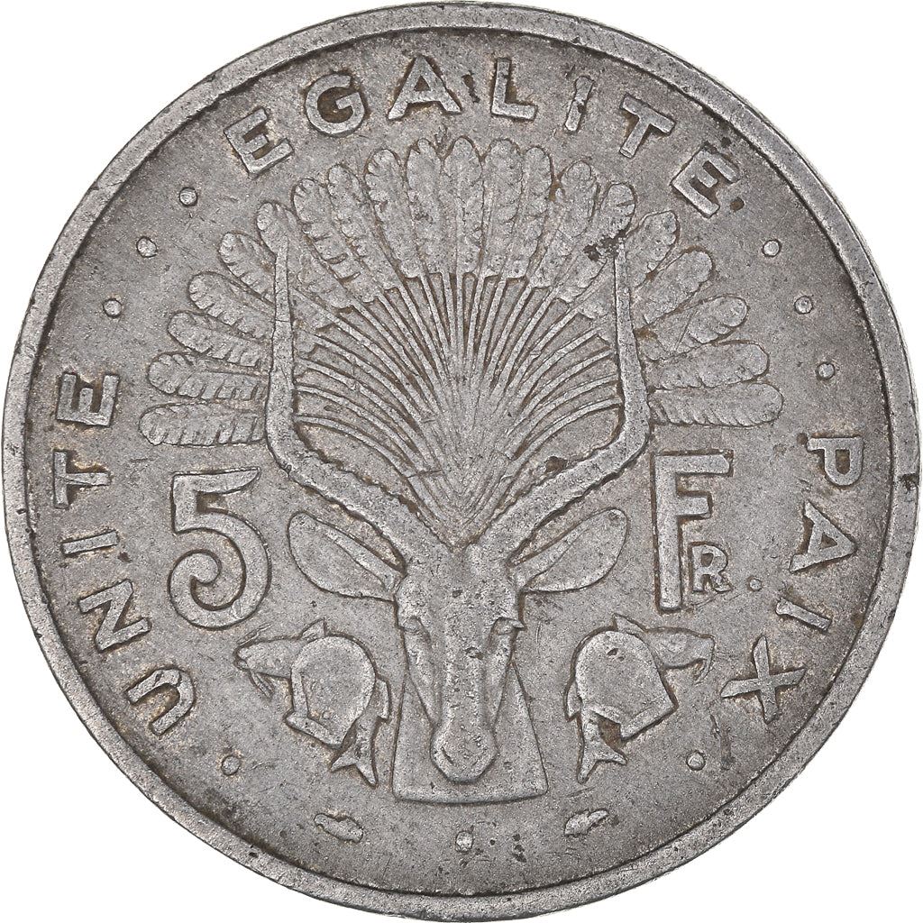 Djibouti | 5 Francs Coin | Knife | Spear | Shield | Waterbuck | Km:22 | 1977 - 1999