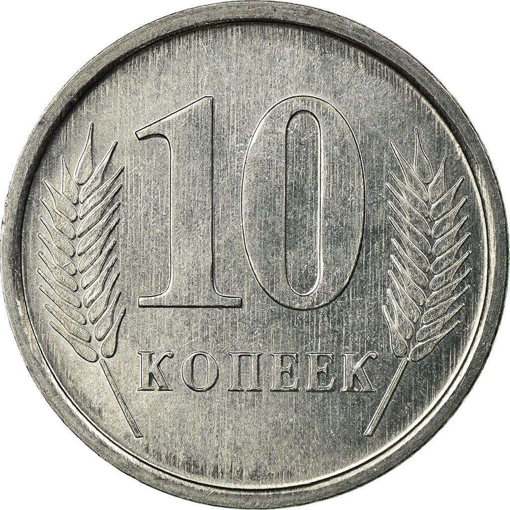 Naddniestrze | Moneta 10 kopiejek | Godło państwowe | Pszenica | Km:51 | 2005