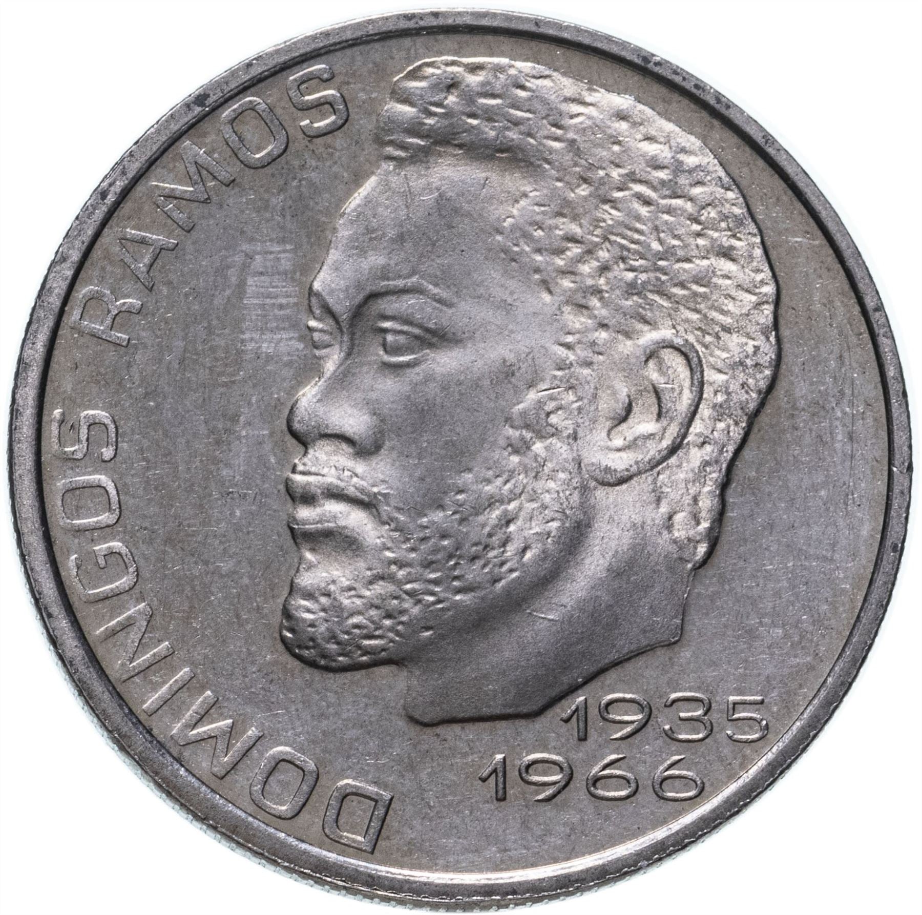 Cape Verde | 20 Escudos Coin | Domingos Ramos | KM20 | 1977 - 1982