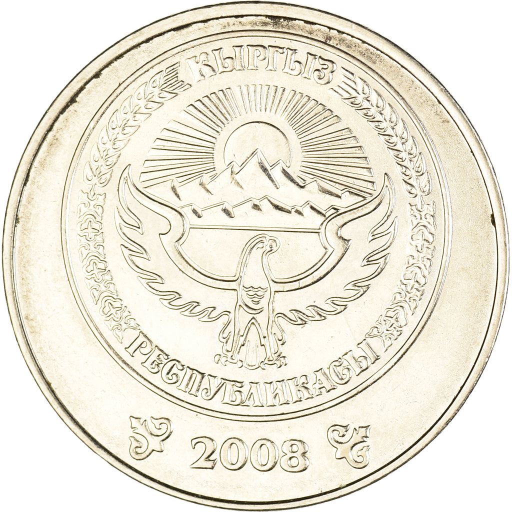 Moneta 3 Som Kirgistan | Falcon | Kookor | KM15 | 2008