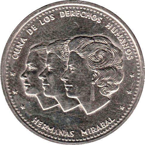 Dominican Republic 25 Centavos Coin | Mirabal Sisters | Maria Teresa | KM61 | 1983 - 1987