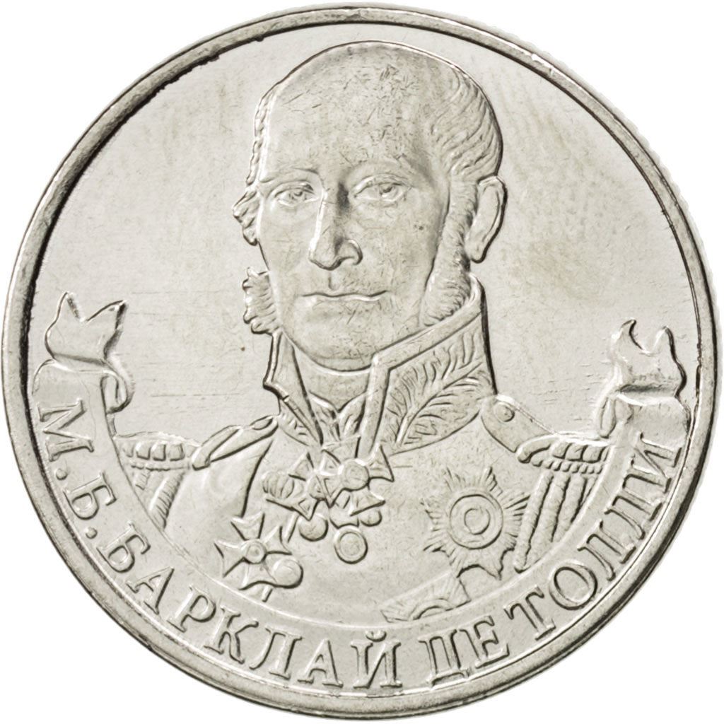 Russia | Moneta da 2 Rubli | Barclay de Tolly | Y:1393 | 2012