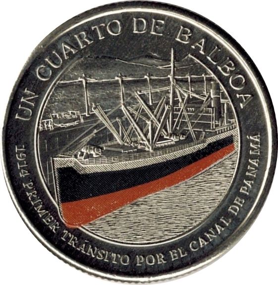 Panama 1/4 Balboa Coin | Panama Canal | Ship | KM155 | 2016