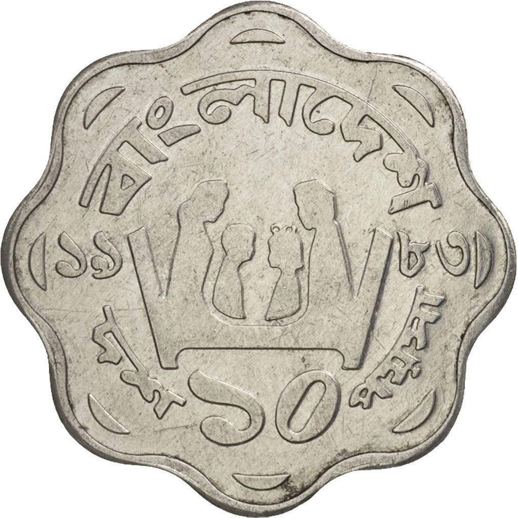 Bangladesh | 10 Poisha Coin | FAO | Km:11.2 | 1983 - 1994