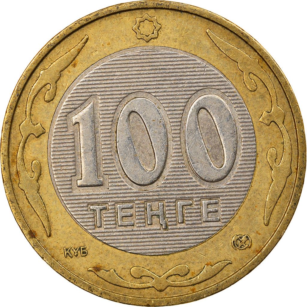 Kazakhstan 100 Tenge Coin | KM39 | 2002 - 2007